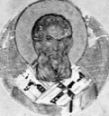 Афанасий Константинопольский, прп. еп.